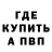 Amphetamine VHQ Jyriano Inkognito