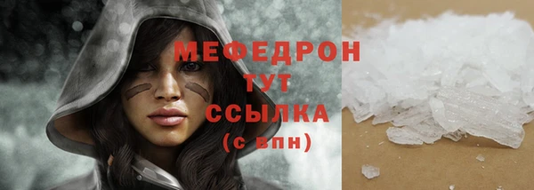 Альфа ПВП Дмитровск