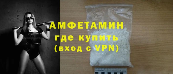 2c-b Гусиноозёрск