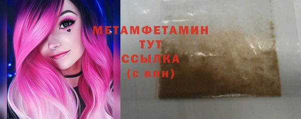 кокаин перу Дмитриев